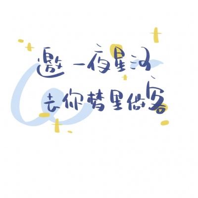 小小联盟手机版下载